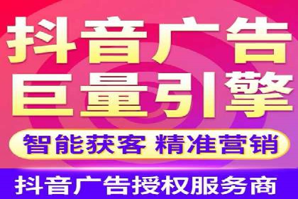 深度解析：百度推广账户结构优化案例
